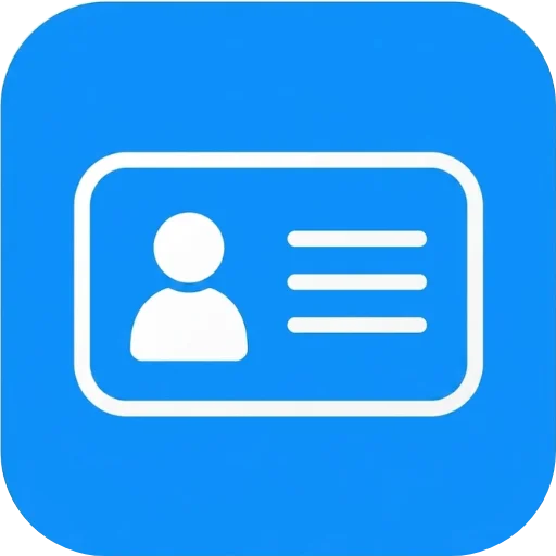 CNIC Information Pakistan — Official Guide Logo